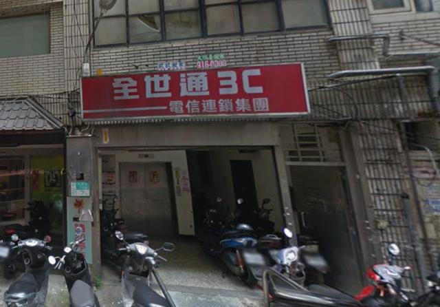 新北法拍廠房-3