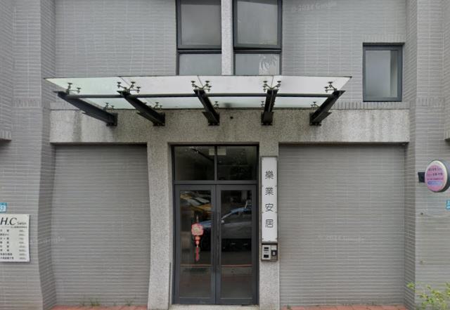 新北板橋法拍華廈-5