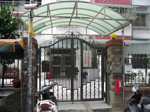 新北新莊拍賣華廈-0