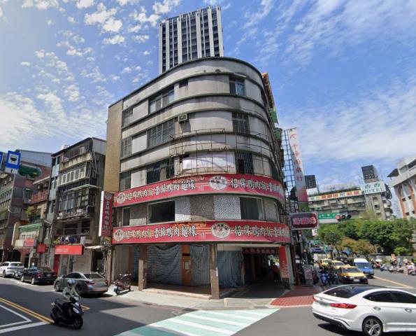 新北永和店面法拍-1
