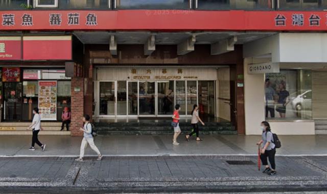 台北中山區大樓拍賣-5