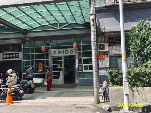 新店大樓法拍-6