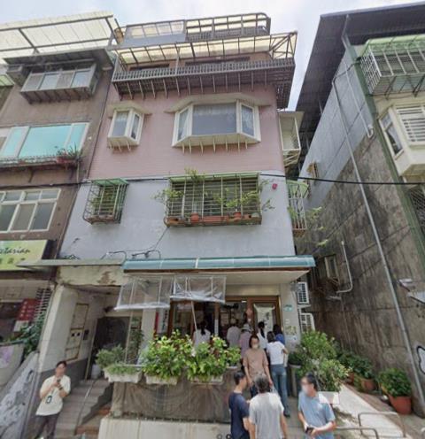 松山公寓拍賣-0